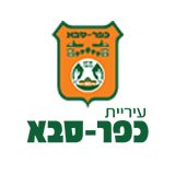 צאלה וקסמן גונן
