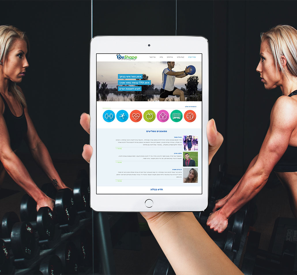 BeShape