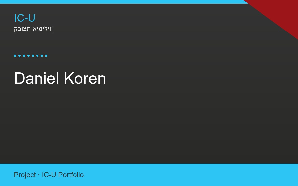 Daniel Koren