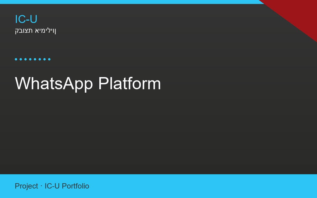 WhatsApp Platform